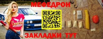ECSTASY Бузулук