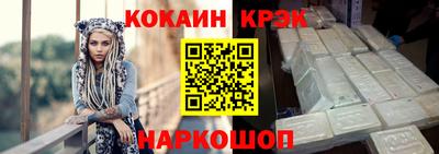 ECSTASY Бузулук