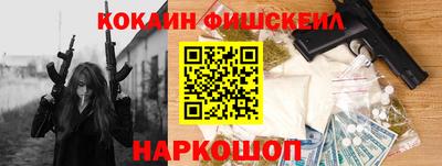 ГАЛЛЮЦИНОГЕННЫЕ ГРИБЫ Бугуруслан