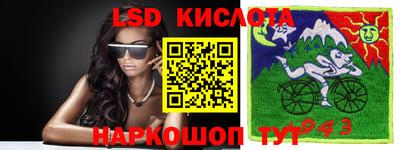 ГАЛЛЮЦИНОГЕННЫЕ ГРИБЫ Бугуруслан