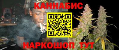 ECSTASY Бузулук