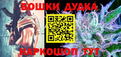 ECSTASY Бузулук