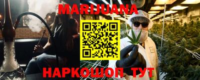 прущая мука Будённовск