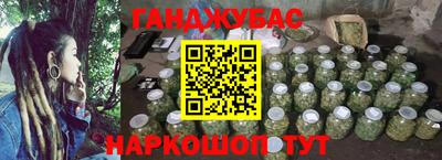 ГАЛЛЮЦИНОГЕННЫЕ ГРИБЫ Бугуруслан