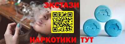 ГАЛЛЮЦИНОГЕННЫЕ ГРИБЫ Бугуруслан