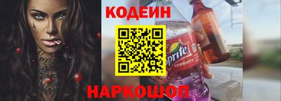 ECSTASY Бузулук
