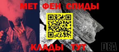 прущая мука Будённовск