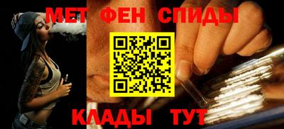 ГАЛЛЮЦИНОГЕННЫЕ ГРИБЫ Бугуруслан