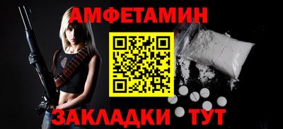 ГАЛЛЮЦИНОГЕННЫЕ ГРИБЫ Бугуруслан