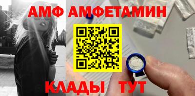 прущая мука Будённовск