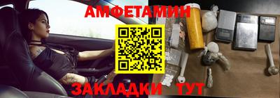 ГАЛЛЮЦИНОГЕННЫЕ ГРИБЫ Бугуруслан