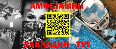 ECSTASY Бузулук