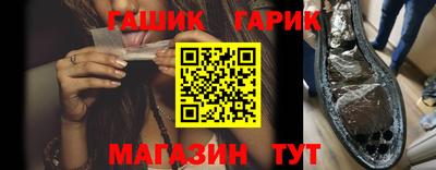 ECSTASY Бузулук