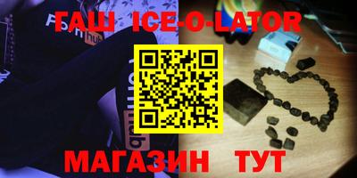 ECSTASY Бузулук