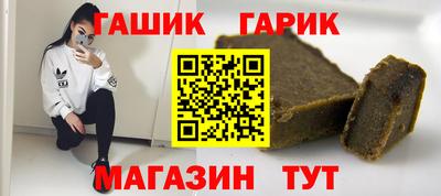 ECSTASY Бузулук