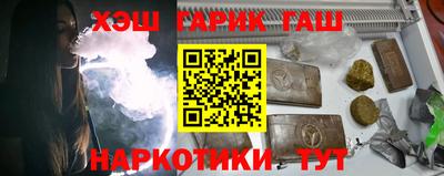 прущая мука Будённовск