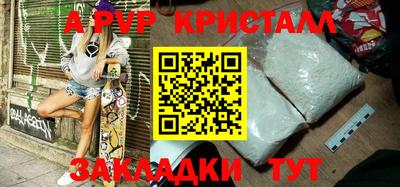 ECSTASY Бузулук