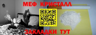 ECSTASY Бузулук