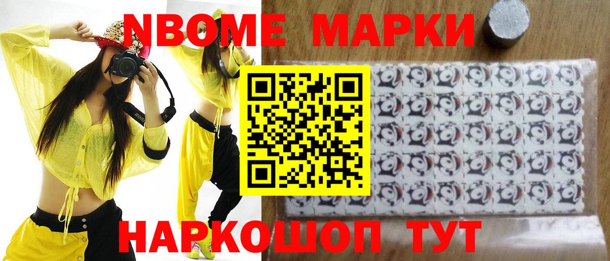 Белая Калитва  LSD-25 экстази ecstasy  Лсд 25 экстази ecstasy  Вход с VPN 